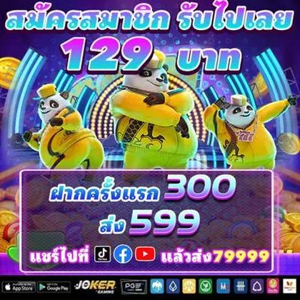 FUN1955 FUN1955